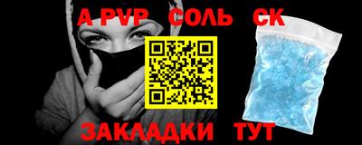 герыч Гулькевичи