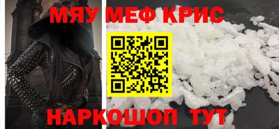 герыч Гулькевичи