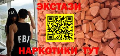 герыч Гулькевичи