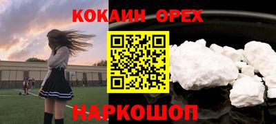 ALPHA PVP Гудермес
