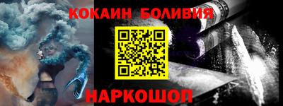 ALPHA PVP Гудермес