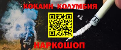 герыч Гулькевичи