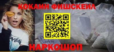 ALPHA PVP Гудермес