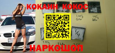 герыч Гулькевичи