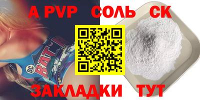 герыч Гулькевичи