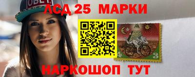 герыч Гулькевичи