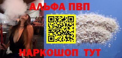 герыч Гулькевичи