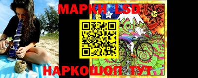 герыч Гулькевичи
