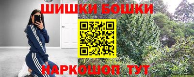 ALPHA PVP Гудермес