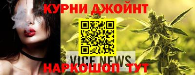 ALPHA PVP Гудермес