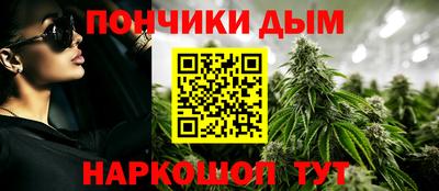герыч Гулькевичи