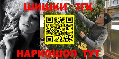 герыч Гулькевичи