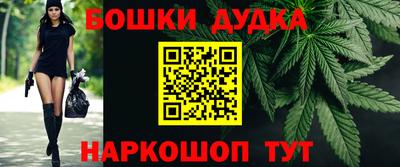 ALPHA PVP Гудермес