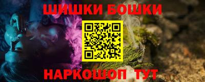 ALPHA PVP Гудермес