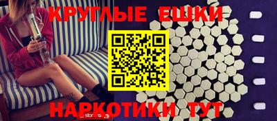 герыч Гулькевичи