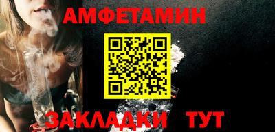 герыч Гулькевичи