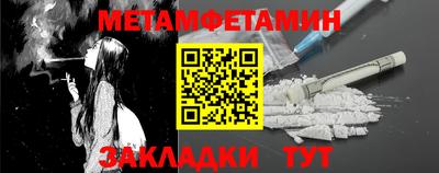 ALPHA PVP Гудермес