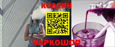 герыч Гулькевичи