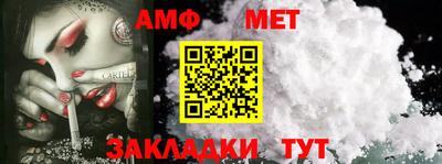 герыч Гулькевичи
