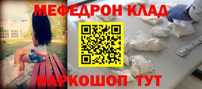 герыч Гулькевичи