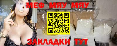ALPHA PVP Гудермес