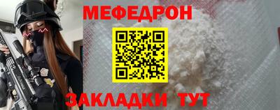 герыч Гулькевичи