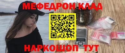 ALPHA PVP Гудермес