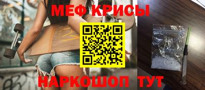 герыч Гулькевичи
