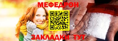 герыч Гулькевичи